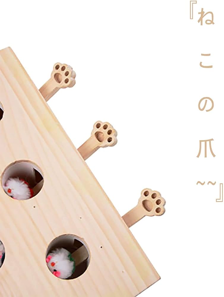 Amazon | YideaHome 猫じゃらし 猫 おもちゃ ねずみ モグラ叩き